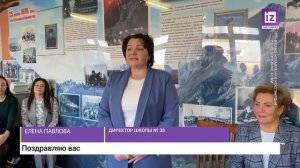 iZ НОВОСТИ КОМИ - 17 ОКТЯБРЯ 2024