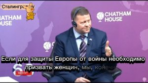 Экс-главком ВСУ Залужный не исключил мобилизации женщин в украинскую армию