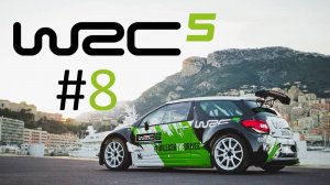 Прохождение WRC 5: FIA World Rally Championship - Часть 8. WRC (Мексика, Аргентина)