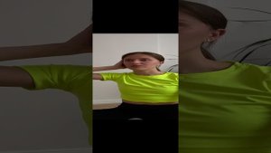 Шея