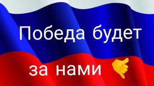 утренняя сводка сво на 18 октября 🤙 что происходит прямо сейчас сво на 18 октября 🤙