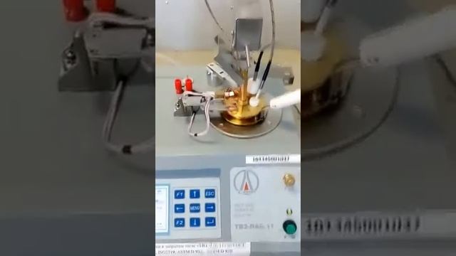 3 2 Определение температуры вспышки нефтепродукта в закрытом тигле  ТВЗ  Смотрит смотреть онлайн