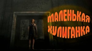 SIlent Hill 2 REMAKE | В погоне за Лорой