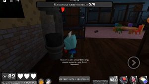 Встретили 2 мейна я в шоке😳 /dandy's world/roblox/роблокс/денди мир