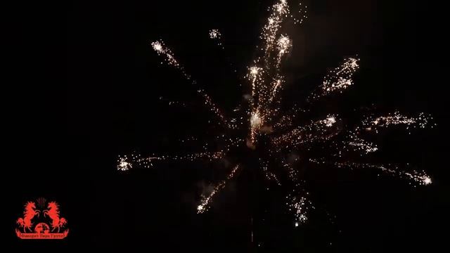 Венженс VENGEANCE смотреть онлайн