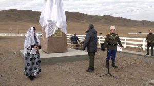 Открытие памятника Доржи Банзарову
