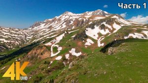 Above the Caucasus Mountains - [4K Ultra HD] Scenic Drone Film with Relaxing Music - 6 HOUR-1