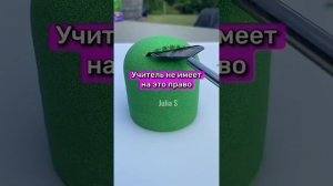 САМЫЕ ОПАСНЫЕ ИГРУШКИ