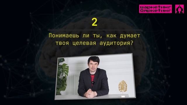 Когда нанимать маркетолога и продавцов?
