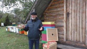 ИНВЕНТАРЬ для ПАСЕКИ. МЁД ПРОДУКТ КАПРИЗНЫЙ.
