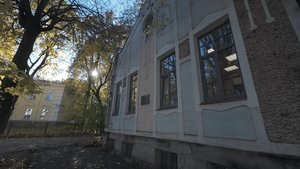 Великий Новгород, осень