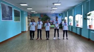 Визитка команды РДШ МБОУ СОШ № 4