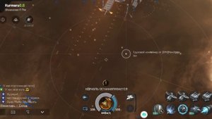 EvE Echoes - Дрон регион, пытаемся войти с обратным билетом на борту