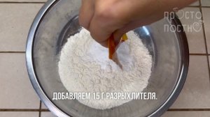 ТЫКВЕННЫЙ КЕКС. ЯРКИЙ, СОВСЕМ НЕ СУХОЙ И АБСОЛЮТНО ПОСТНЫЙ