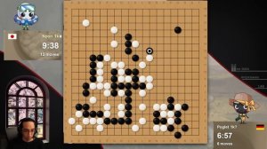 Beware Useless Aggression - Back to Basic Baduk