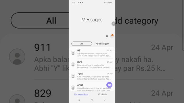 How to Recover Deleted Text Messages on Android| delete sms kaise dekhe| See deleted sms