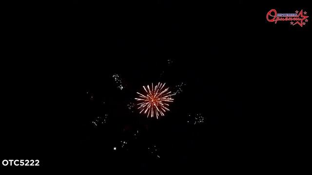 С Новым годом! Мальчики! смотреть онлайн