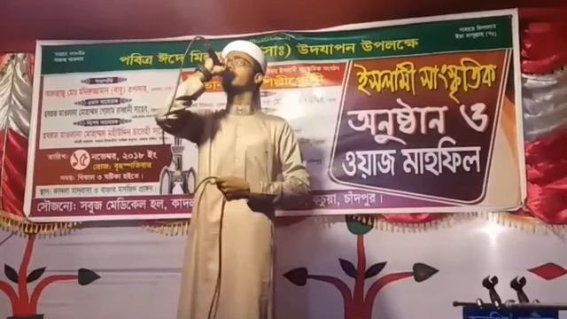 আলোড়ন সৃষ্টি করা মায়ের সংগীত || 2020 New islamic song || বাঁশের পালকি || omar faruk muntajim смотреть онлайн