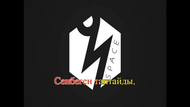 Ninety_One - Mooz cover (Караоке) смотреть онлайн