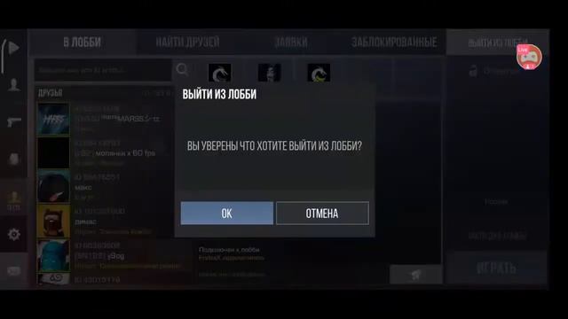 Стрим по стандофф 2 standoff 2 Играем миксы, дуэли и тд :) смотреть онлайн