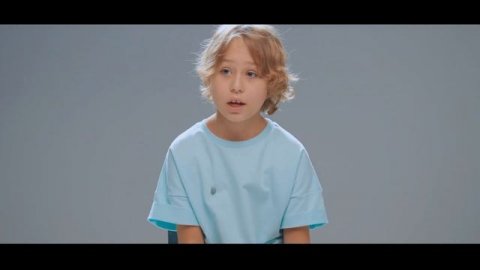 Ответственность