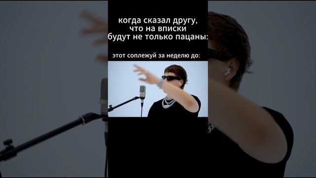 #сими #думи #платина #лилкристалл #bigbabytape