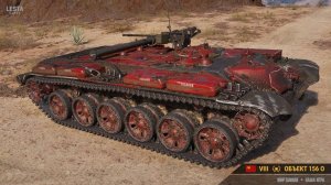Мир Танков - Объект 156 О №1
