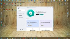 03 Тест Август-Сентябрь 2024 года - Kaspersky для Windows Plus 21.18.5.438 (a) Final