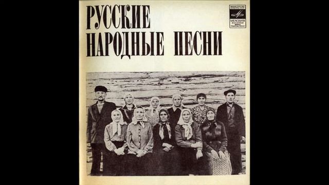 Русский хор села Николаевка Мензелинского района Татарии. 1978