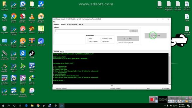 itel it2165 formate factory reset |  it2165 read flash file by cm2