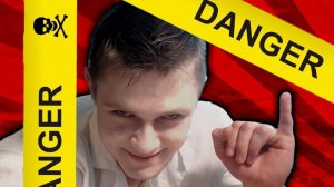 ПОДОЗРИТЕЛЬНЫЙ ДОКТОР