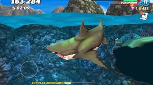 ЭТО РЕАЛЬНО МЕГАЛОДОН