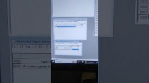 Санму (Sanmu) 500/600 3 Настройка вентилятора