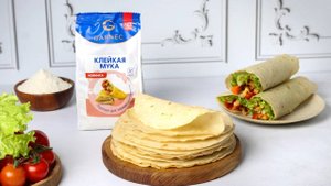 ТОНКИЙ ЛАВАШ ОТ GARNEC