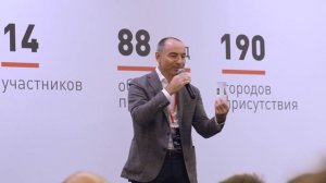 Октябрьская сессия РАЭК 2021