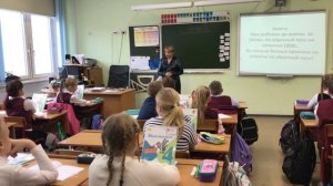 Учитель начальных классов Татьяна Григорьевна Володина