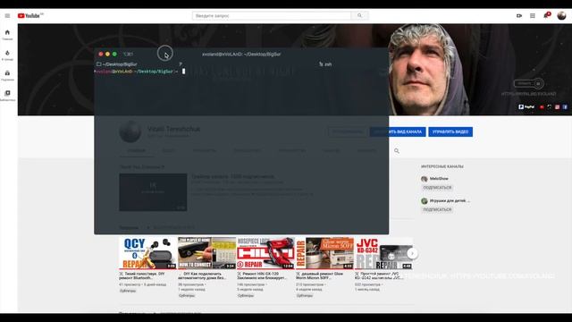  💡 Magic Console Commands under macOS Catalina/Big Sur. Terminal. смотреть онлайн