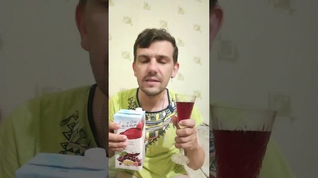 Вино столовое полусладкое красное Луиза Чао из сети Магнит #shorts