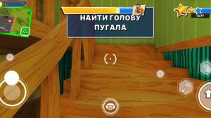 притвет сасет