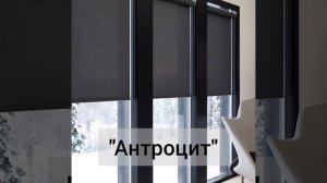 Ламинированные ПВХ изделия