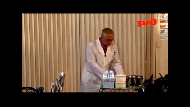 Оказание первой помощи пострадавшим 11-1 смотреть онлайн