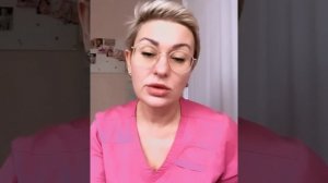 КОК не для лечения.