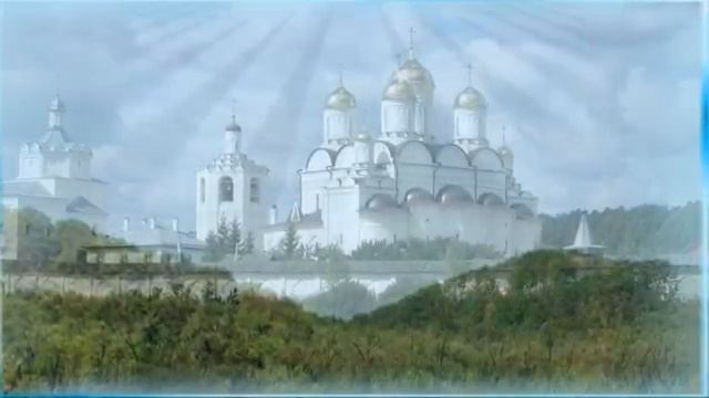 ВОЗВРАЩЕНИЕ