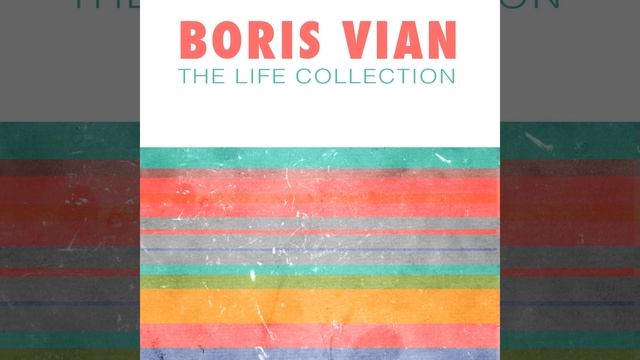 Je bois смотреть онлайн