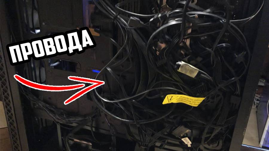 Обслуживаем и пересобираем ПК. Что произошло? #пк #компьютер #игры #чистка #владивосток смотреть онлайн