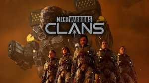 MechWarrior 5: Clans. Gameplay PC.