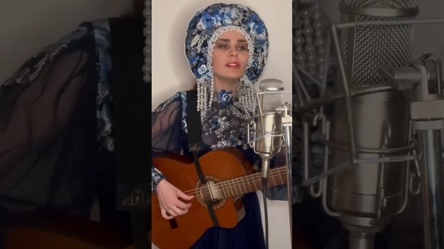 «Ой, да не вечер». Исполняет Анна Шестернина #романс #гитара #музыка #народнаяпесня #русская