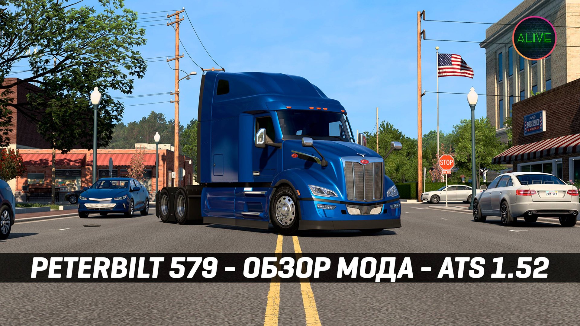 PETERBILT 579 (jon-ruda) - ОБЗОР МОДА #ATS 1.52 смотреть онлайн
