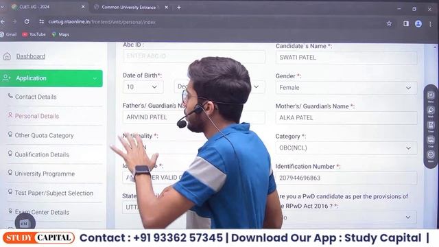 CUET UG 2024 After Application Form Correction Window Open Now | How to Change and what to change?
