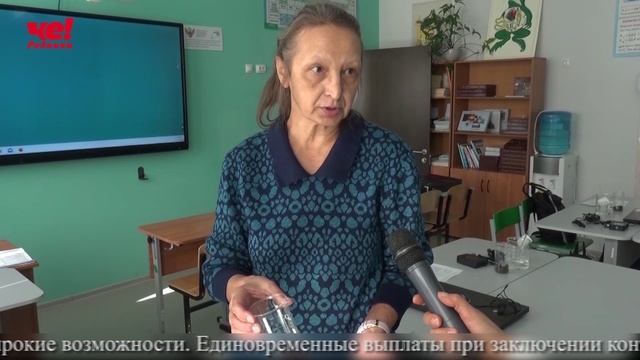Четверть часа от 17 октября 2024
